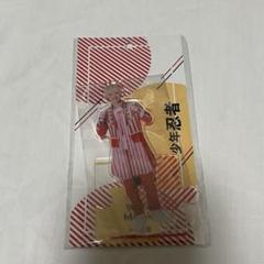 2025年最新】元木湧の人気アイテム - メルカリ