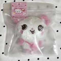 NCTWISH ウィシ サクヤ wishdoll ぬいぐるみ nctwish サクヤ ぬいぐるみ パン wishdoll ウィッシュドール
