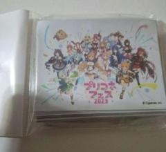 プリコネR マルチプレイマット（美食殿）2023ver. プリコネR マルチプレイマット（美食殿）2023ver.