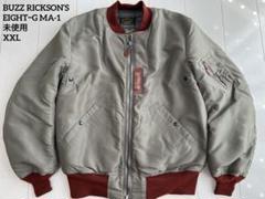 XXL 未使用 BUZZ RICKSON‘S EIGHTーG MA-1 希少S XXL 未使用 BUZZ RICKSON'S EIGHTーG MA-1 希少S - メルカリ