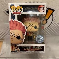 呪術廻戦 - FUNKO POP! 呪術廻戦　虎杖悠仁&amp; 東堂葵　2pack版 呪術廻戦 - FUNKO POP! 呪術廻戦 虎杖悠仁& 東堂葵 2pack版の