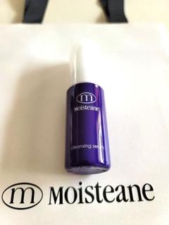 モイスティーヌ クレンジングセラム☆ 〈洗顔料〉 20ml - メルカリ