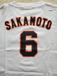 2025年最新】坂本勇人 ユニフォーム キッズの人気アイテム