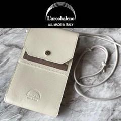 2456【新品 定価4.6万円】ラルコバレーノ★フラップショルダーウォレット★
