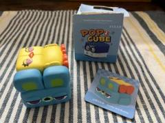 ポップマート ポップキューブ ピクサー ダキバニ トイストーリー 新品未使用