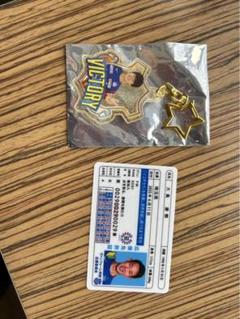 ヴァンフォーレ甲府グッズ