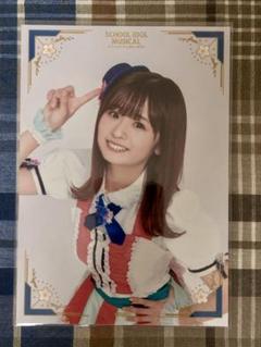 スクールアイドルミュージカル ブロマイド 若槻ミスズ役 西葉瑞希 直筆サイン入り Amazon.co.jp: スクールアイドルミュージカル ブロマイド 若槻