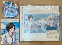 いれいす アルバム 放課後アーカイブ 通常盤B HMV特典 全員 缶バッジ