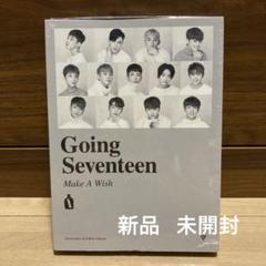 SEVENTEEN セブチ HEAVEN CARAT盤 新品未開封 ジュン - メルカリ