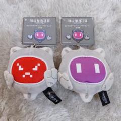 FINAL FANTASY XIV 豆柴 ぬいぐるみ 約30cm超　タグ付き ファイナルファンタジーXIV ぬいぐるみネックピロー ＜豆柴