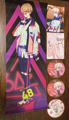 夏準　まとめ売り Paradox Live パラライ まとめ売り 夏準