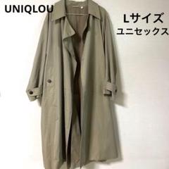 ユニクロユー トレンチコート オーバーサイズ 玉虫 ゆったり