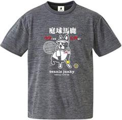 日本全国送料無料商品 特集 クラウディオ・パンディアーニ 半袖Tシャツ TJ18002グレー ウェア
