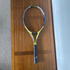 SRIXON Revo CV3.0 V-Energy Shaft II