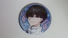 混血のカレコレ 3周年 缶バッジ 2点セット Amazon.co.jp: 混血のカレコレ カゲチヨ 缶バッジ 3周年記念