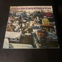 Kasenetz Katz Singing Orchestral Circus