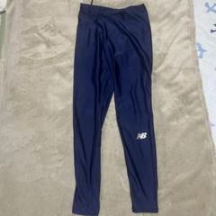 new balance 陸上用パンツ M ネイビー 美品