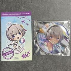 【傷アリ】　ヴァイス　ヘブバン　SP 茹だるアサシン 水瀬 すもも が大特価！ ヴァイス ヘブンバーンズレッド 茹だるアサシン 水瀬