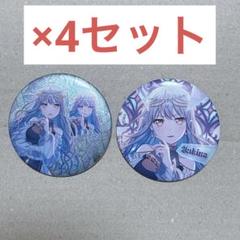 バンドリ Roselia ロゼリア Sei stark 缶バッジ 湊友希那 - メルカリ