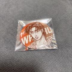 頭文字D イニD 秋山渉　缶バッジ　メディコス