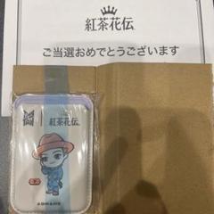 2025年最新】TinyTaN マグネットの人気アイテム - メルカリ