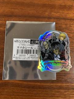 2025年最新】Hellsingの人気アイテム - メルカリ