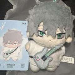 alien stage ぬいぐるみ ヒトデ マスコット ティル 海星体