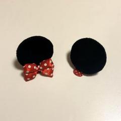 ディズニー　カチューシャ　ピン留め　耳　ミニーのサムネイル