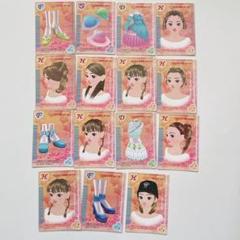 ラブandベリー　2006年春　カードセット　本日発送可能⭕️ 2025年最新】ラブANDベリー カード 2006の人気アイテム - メルカリ