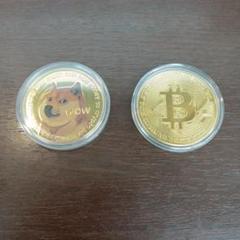 ドージコイン、ビットコイン、レプリカ、各１枚