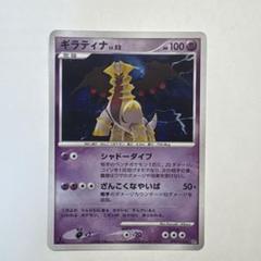2025年最新】ポケモン／ポケットモンスター セット：拡張パック