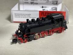 Nゲージ FLEISCHMANN 古典客車セット DRG ドイツ帝国鉄道 Yahoo!オークション -「古典客車」(外国車輌) (Nゲージ)の落札