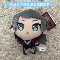 バンドリAve Mujica ぷちっしゅ ティモリス 八幡海鈴 最安値