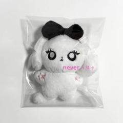 2025年最新】AESPA ニンニン ぬいぐるみの人気アイテム - メルカリ