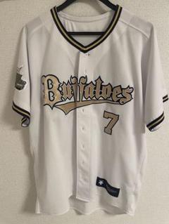 オリックス・バファローズ サードユニフォーム 2020〜2021 吉田