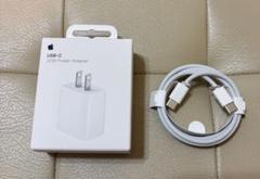 Apple アップル 純正USB-C 電源アダプタ 20W＆Type-Cケーブル