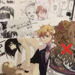 特典ペーパー Seasons シーズンズ 薬屋のひとりごと また、片想う 特典ペーパー Seasons シーズンズ 薬屋のひとりごと また、片