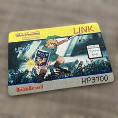 バーコードバトラー 2 ゼルダの伝説 リンク プリズム キラ レア Yahoo!オークション -「バーコードバトラー ゼルダ」の落札相場