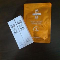 熟酵 シワ改善＆美白＆ 保湿ケア！ リンクル薬用美白 BB