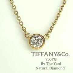値下げ✴︎美品✴︎Tiffany ネックレス　バイザヤード　K18YG TIFFANY&Co.(ティファニー) ネックレス美品 バイザヤード K18YG