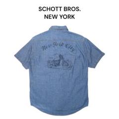 SCHOTT BROS　ビッグプリント半袖デニムシャツ　ショット　チンスト