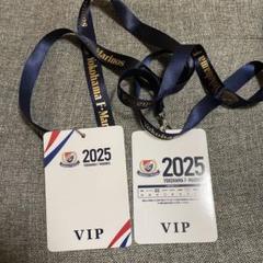 横浜Fマリノス ネックストラップ VIPのサムネイル