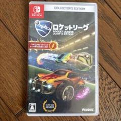 ロケットリーグ コレクターズエディション Nintendo Switch