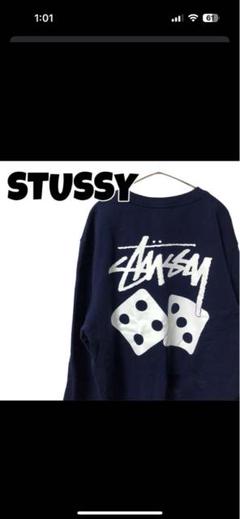 2025年最新】stussy スウェット ダイスの人気アイテム - メルカリ