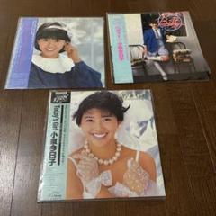 2025年最新】小泉今日子レコードの人気アイテム - メルカリ
