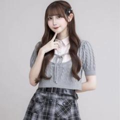 pium ピウム レイヤードケーブルニット さやぴ ドッキング
