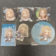 2025年最新】篠澤広 アニメイトカフェの人気アイテム - メルカリ
