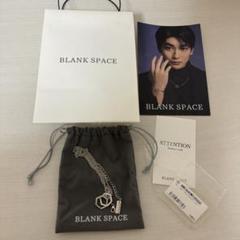 2025年最新】blank space 高橋文哉の人気アイテム - メルカリ