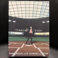 NANA MIZUKI LIVE DIAMOND x FEVER