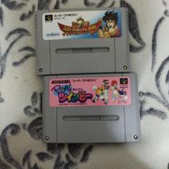 スーパーファミコン ソフト 2本セット